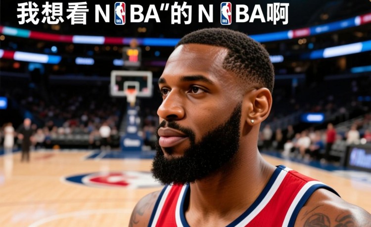 乐球直播app下载官网